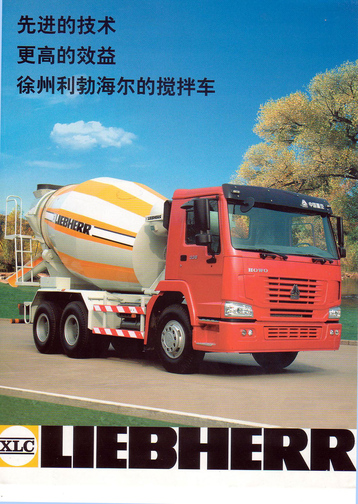 Xe Trộn howo